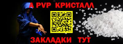 ГАЛЛЮЦИНОГЕННЫЕ ГРИБЫ Заводоуковск