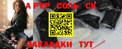 ГАЛЛЮЦИНОГЕННЫЕ ГРИБЫ Заводоуковск