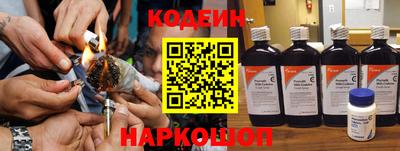 прущие крисы Жуковский