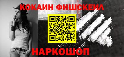 прущие крисы Заволжье