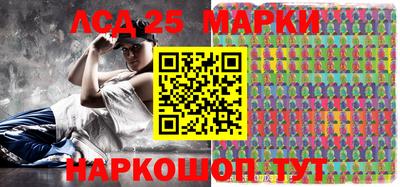 прущие крисы Заволжье