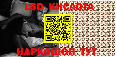 прущие крисы Заволжье