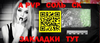 ГАЛЛЮЦИНОГЕННЫЕ ГРИБЫ Заводоуковск