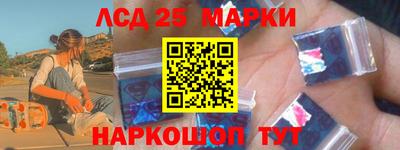 прущие крисы Заволжье