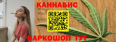 ГАЛЛЮЦИНОГЕННЫЕ ГРИБЫ Заводоуковск
