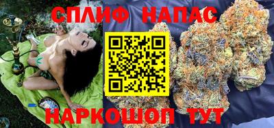 прущие крисы Заволжье