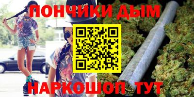 ГАЛЛЮЦИНОГЕННЫЕ ГРИБЫ Заводоуковск