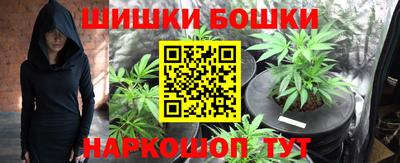 прущие крисы Заволжье