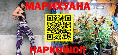 прущие крисы Заволжье