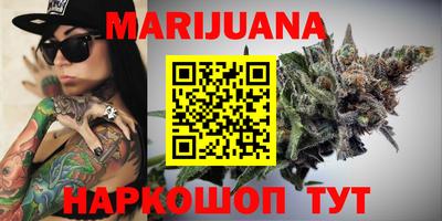 прущие крисы Заволжье