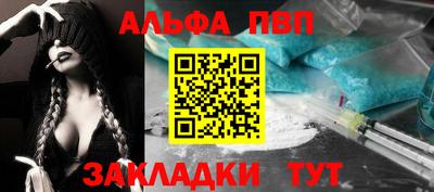 ГАЛЛЮЦИНОГЕННЫЕ ГРИБЫ Заводоуковск