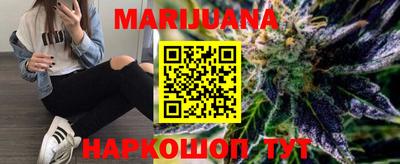 прущие крисы Жуковский