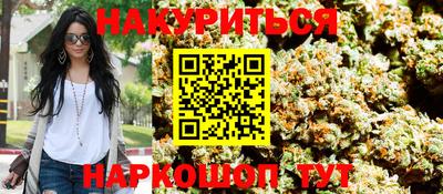 прущие крисы Жуковский
