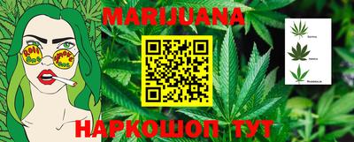 прущие крисы Заволжье