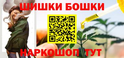 прущие крисы Заволжье