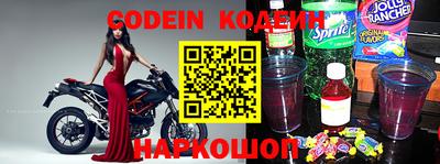 прущие крисы Жуковский
