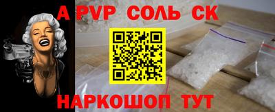 ГАЛЛЮЦИНОГЕННЫЕ ГРИБЫ Заводоуковск
