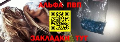 прущие крисы Жуковский