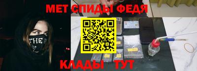 ГАЛЛЮЦИНОГЕННЫЕ ГРИБЫ Заводоуковск