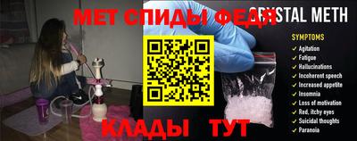 прущие крисы Жуковский