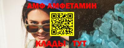 прущие крисы Жуковский
