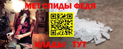 прущие крисы Заволжье