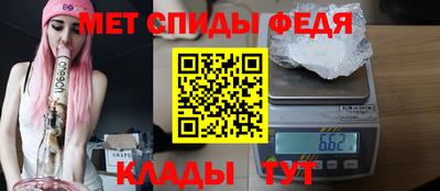 ГАЛЛЮЦИНОГЕННЫЕ ГРИБЫ Заводоуковск
