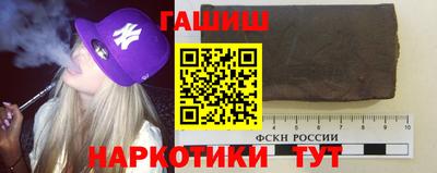 прущие крисы Заволжье