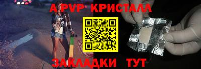ГАЛЛЮЦИНОГЕННЫЕ ГРИБЫ Заводоуковск
