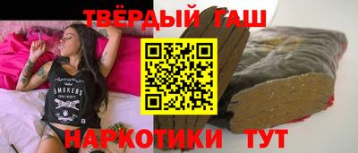 прущие крисы Заволжье