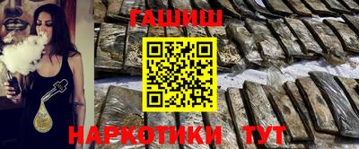 прущие крисы Жуковский