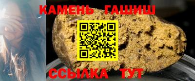 прущие крисы Жуковский