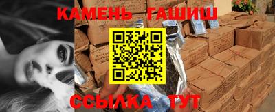 прущие крисы Жуковский