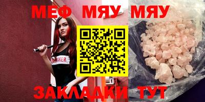 ГАЛЛЮЦИНОГЕННЫЕ ГРИБЫ Заводоуковск