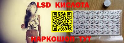 прущие крисы Жуковский