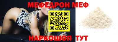 ГАЛЛЮЦИНОГЕННЫЕ ГРИБЫ Заводоуковск